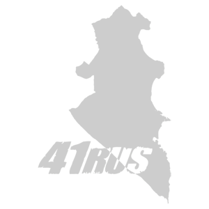 41 RUS ( )