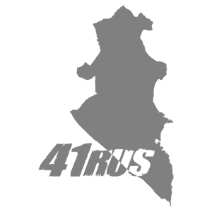  41 RUS ( )