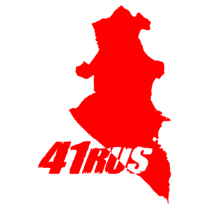  41 RUS ( )