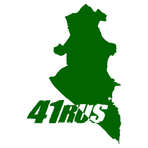  41 RUS ( )