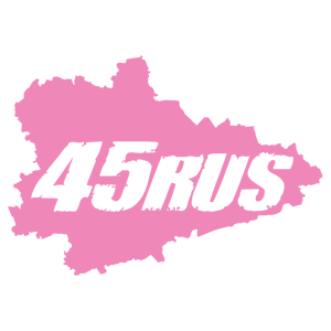  45 RUS ( )