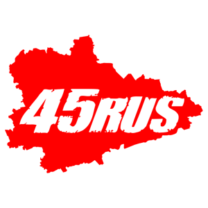   45 RUS ( ) -   147 .