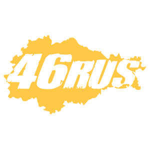   46 RUS ( ) -   170 .