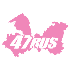   47 RUS ( ) -   147 .