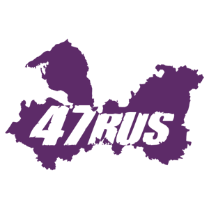  47 RUS ( )