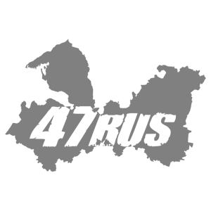  47 RUS ( )
