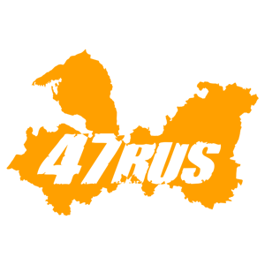  47 RUS ( )