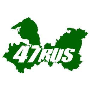  47 RUS ( )