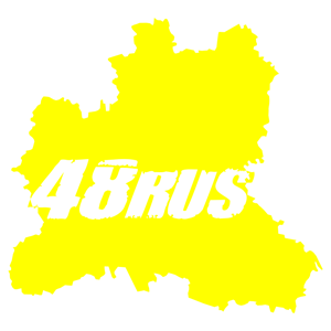  48 RUS ( )