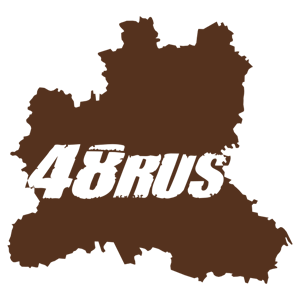  48 RUS ( )