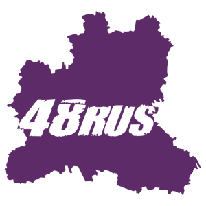 48 RUS ( )