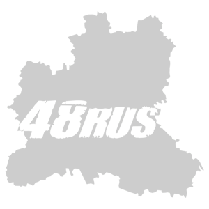  48 RUS ( )