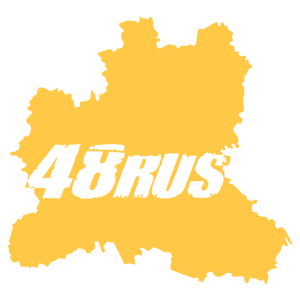  48 RUS ( )