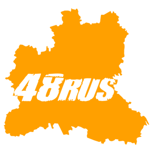  48 RUS ( )