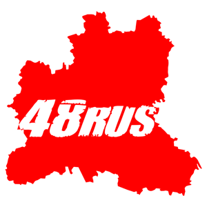  48 RUS ( )