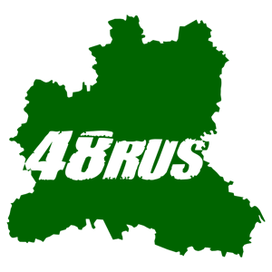  48 RUS ( )