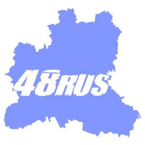  48 RUS ( )