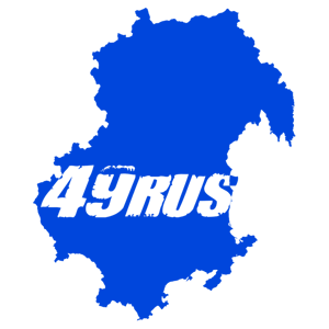   49 RUS ( ) -   181 .