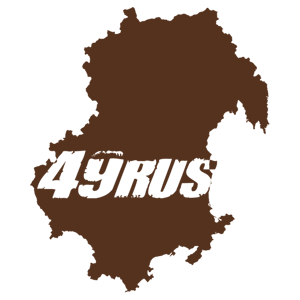  49 RUS ( )