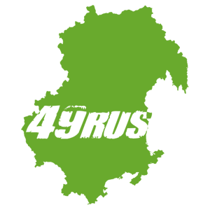  49 RUS ( )