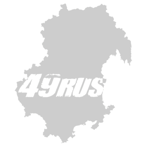 49 RUS ( )