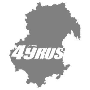  49 RUS ( )