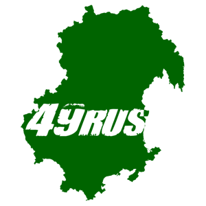 49 RUS ( )
