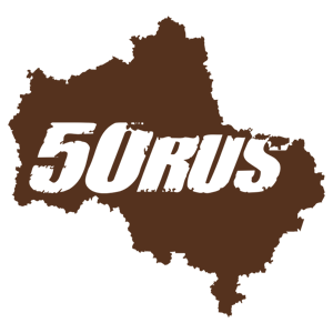   50 RUS ( ) -   187 .