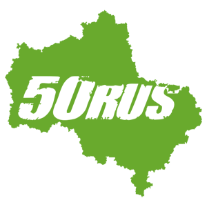  50 RUS ( )