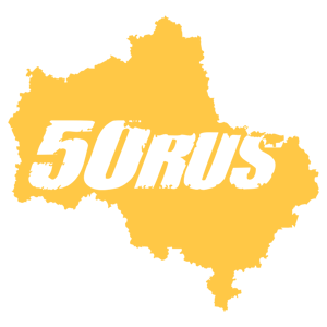  50 RUS ( )