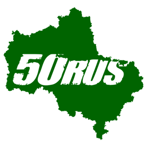  50 RUS ( )