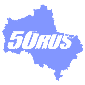  50 RUS ( )