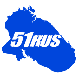  51 RUS ( )