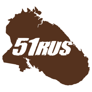  51 RUS ( )