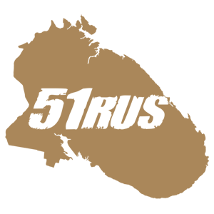  51 RUS ( )
