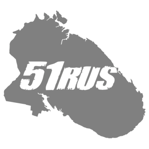  51 RUS ( )