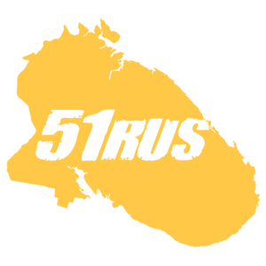  51 RUS ( )
