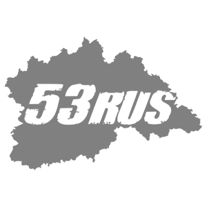   53 RUS ( ) -   147 .