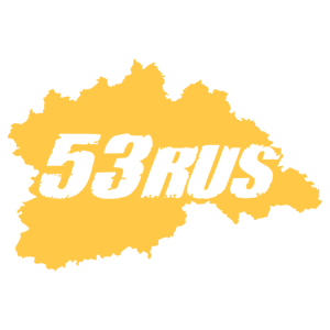   53 RUS ( ) -   147 .