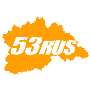  53 RUS ( ) -   147 .