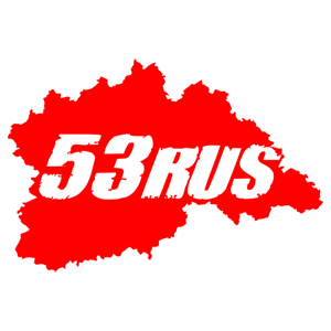   53 RUS ( ) -   147 .