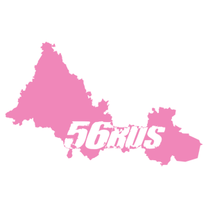   56 RUS ( ) -   147 .