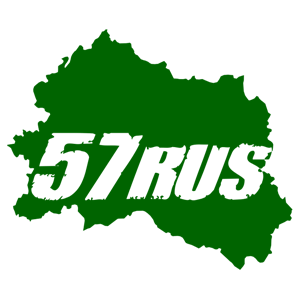  57 RUS ( )