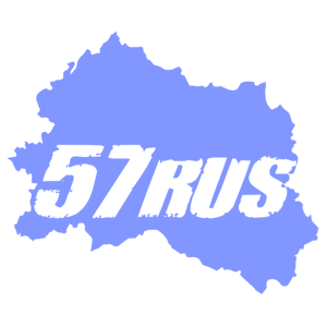  57 RUS ( )