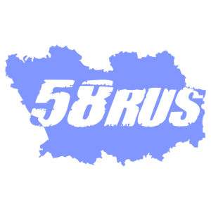  58 RUS ( )