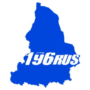   196 RUS ( ) -   181 .