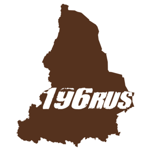   196 RUS ( ) -   181 .