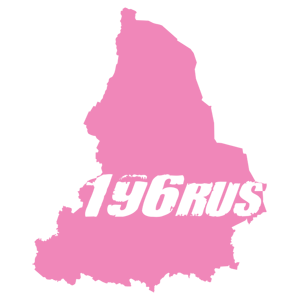   196 RUS ( ) -   181 .