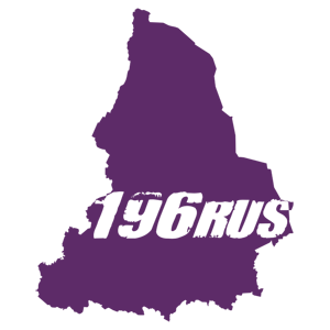   196 RUS ( ) -   181 .