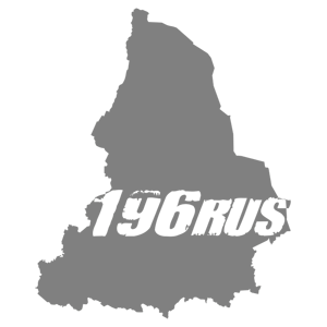   196 RUS ( ) -   181 .
